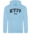 Женская толстовка (худи) Kyiv est Голубой фото