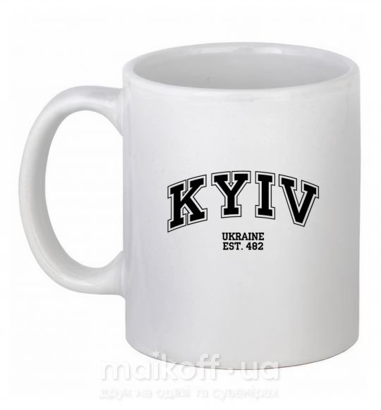 Чашка керамическая Kyiv est Белый фото