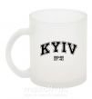 Чашка стеклянная Kyiv est Фроузен фото