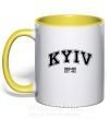 Чашка з кольоровою ручкою Kyiv est Сонячно жовтий фото