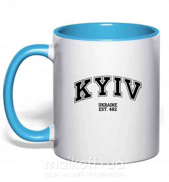 Чашка с цветной ручкой Kyiv est Голубой фото