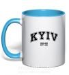 Чашка з кольоровою ручкою Kyiv est Блакитний фото