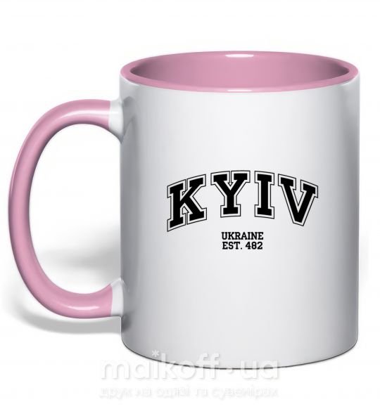 Чашка с цветной ручкой Kyiv est Нежно розовый фото