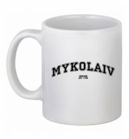 Чашка керамическая Mykolaiv est
