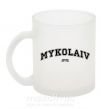 Чашка скляна Mykolaiv est Фроузен фото