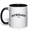 Чашка с цветной ручкой Mykolaiv est Черный фото
