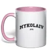 Чашка з кольоровою ручкою Mykolaiv est Ніжно рожевий фото
