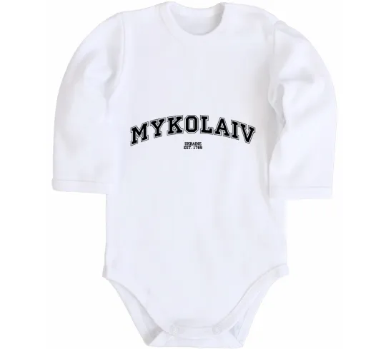Дитячий бодік Mykolaiv est Білий фото
