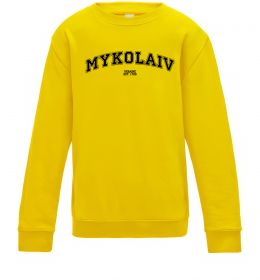 Детский Свитшот Mykolaiv est