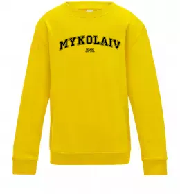 Дитячий світшот