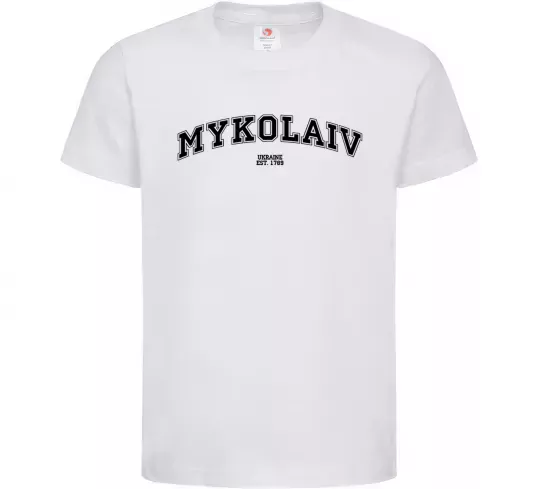 Дитяча футболка Mykolaiv est Білий фото