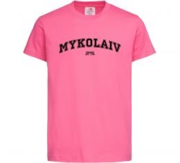 Детская футболка Mykolaiv est