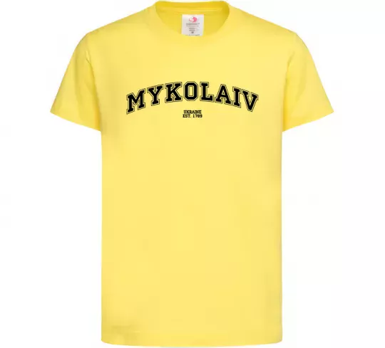 Дитяча футболка Mykolaiv est Лимонний фото