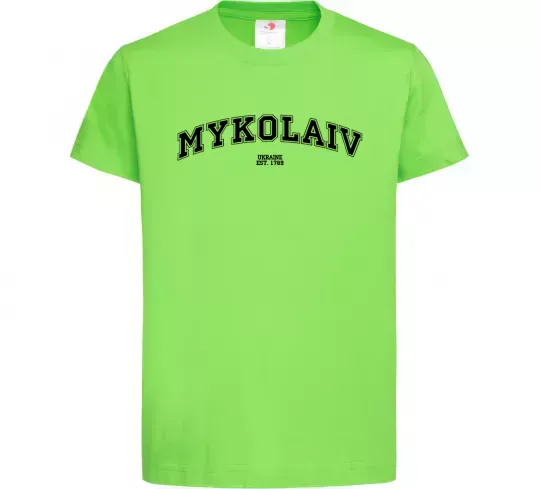 Дитяча футболка Mykolaiv est Лаймовий фото