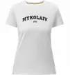 Жіноча преміум футболка Mykolaiv est Білий фото