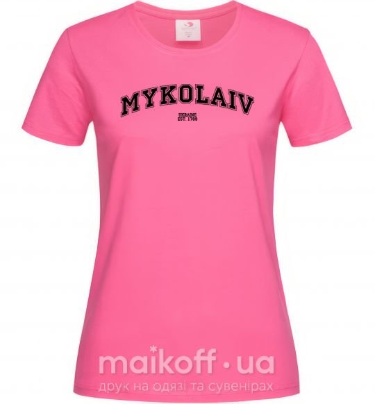 Жіноча футболка Mykolaiv est Яскраво-рожевий фото