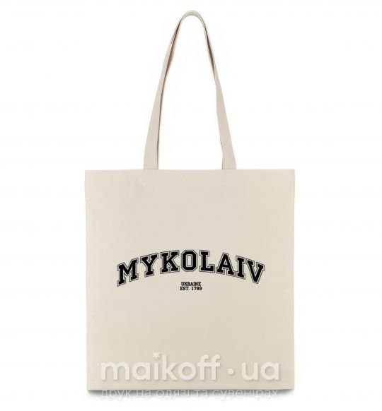 Эко-сумка Mykolaiv est Бежевый фото