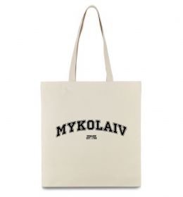 Эко-сумка Mykolaiv est