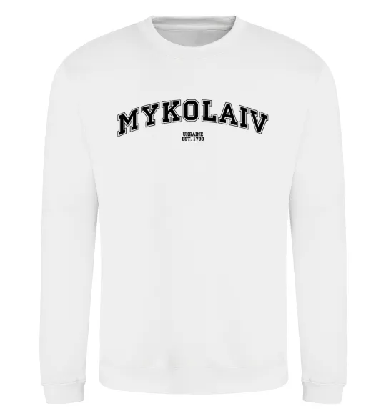 Свитшот Mykolaiv est Белый фото