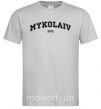 Чоловіча футболка Mykolaiv est Сірий фото