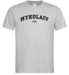 Чоловіча футболка Mykolaiv est Сірий фото