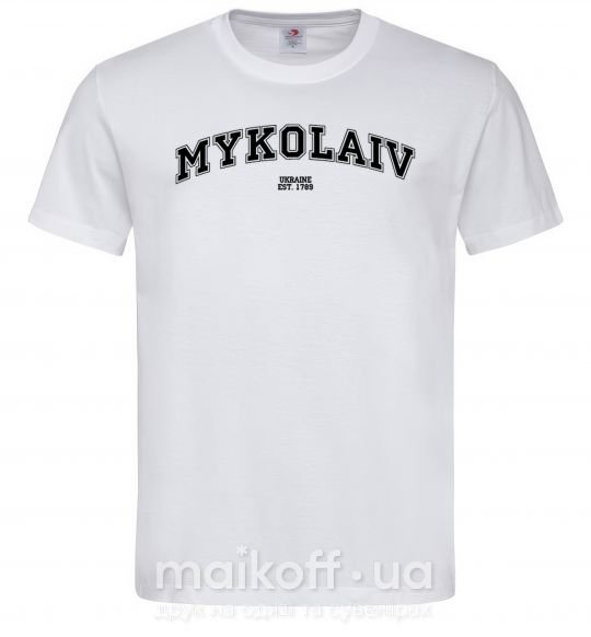 Мужская футболка Mykolaiv est Белый фото