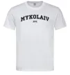 Чоловіча футболка Mykolaiv est Білий фото