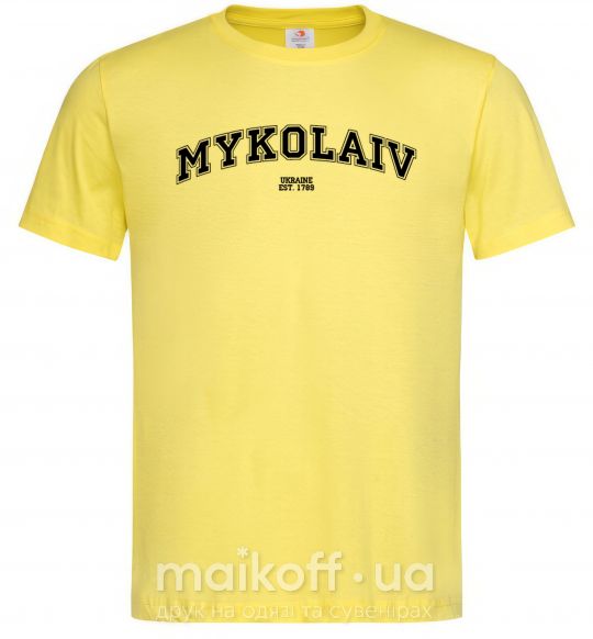Мужская футболка Mykolaiv est Лимонный фото