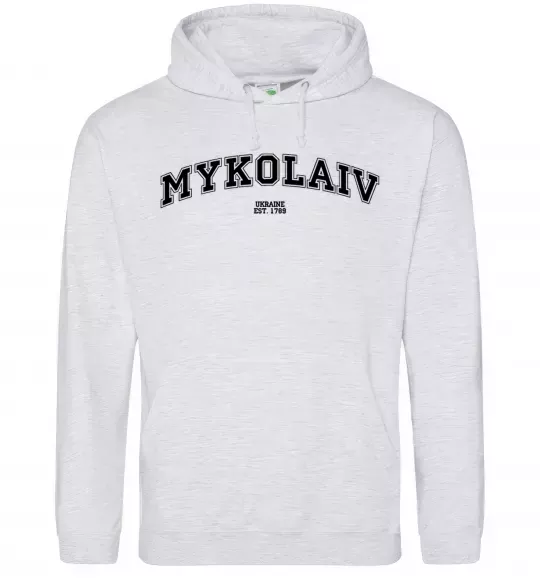 Чоловіча толстовка (худі) Mykolaiv est Сірий меланж фото