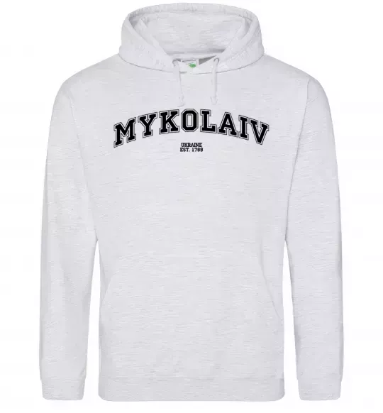 Жіноча толстовка (худі) Mykolaiv est Сірий меланж фото