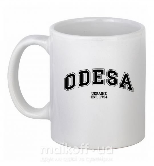 Чашка керамическая Odesa est Белый фото