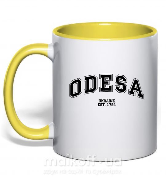 Чашка з кольоровою ручкою Odesa est Сонячно жовтий фото