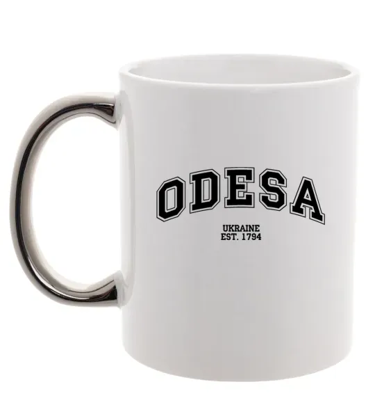 Чашка с цветной ручкой Odesa est Серебро фото