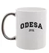Чашка с цветной ручкой Odesa est Серебро фото