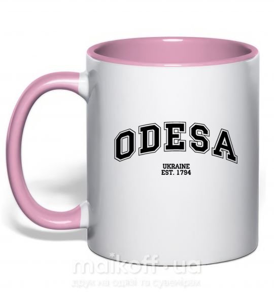 Чашка з кольоровою ручкою Odesa est Ніжно рожевий фото