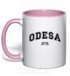 Чашка з кольоровою ручкою Odesa est Ніжно рожевий фото