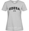 Жіноча футболка Odesa est Сірий фото