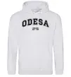 Жіноча толстовка (худі) Odesa est Сірий меланж фото