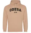 Жіноча толстовка (худі) Odesa est Пісочний фото