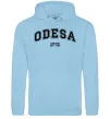 Женская толстовка (худи) Odesa est Голубой фото