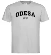 Чоловіча футболка Odesa est Сірий фото