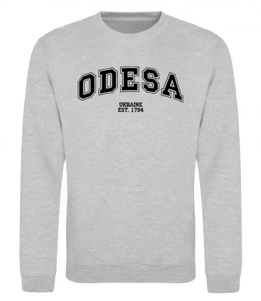 Свитшот Odesa est Серый меланж фото