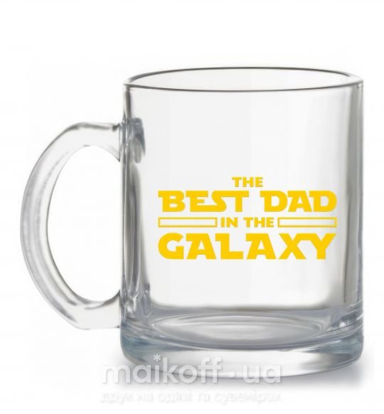 Чашка стеклянная Best Dad Galaxy Прозрачный фото
