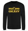 Свитшот Best Dad Galaxy Черный Свитшот Best Dad Galaxy Черный фото
