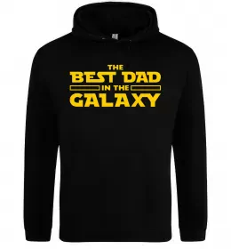 Мужская толстовка (худи)