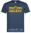 Чоловіча футболка Best Dad Galaxy Темно-синій фото