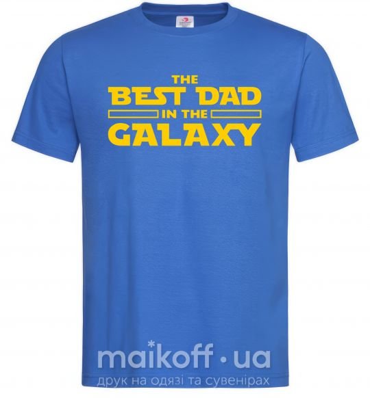 Мужская футболка Best Dad Galaxy Ярко-синий фото