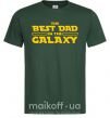 Мужская футболка Best Dad Galaxy Темно-зеленый фото