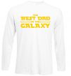 Лонгслів Best Dad Galaxy Білий фото