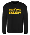 Світшот Best Dad Galaxy Чорний фото